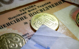 Індексацію пенсій проводитимуть щорічно: що відомо