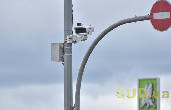 Камеры фотовидеофиксации нарушений ПДД, гостиницы и детские спортивные школы — летопись столичного карантина 2 июня, фото