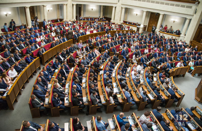 Внесено три тысячи правок: в Раде готовы рассмотреть законопроект об азартных играх