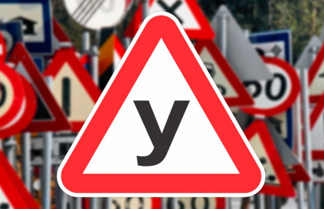 Порядок сдачи водительских экзаменов предлагают изменить