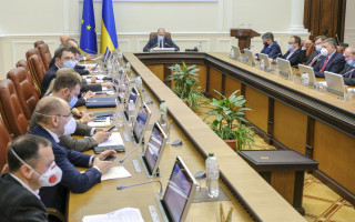 Денис Шмигаль скликав засідання уряду, трансляція