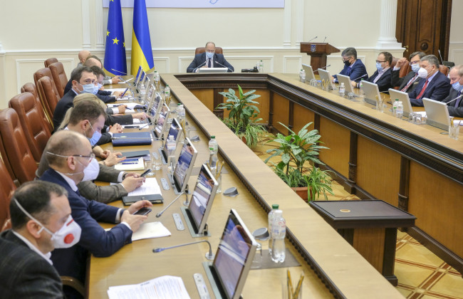 Денис Шмигаль скликав засідання уряду, трансляція