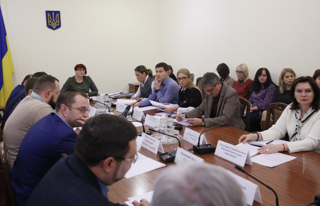 Накопичувальна пенсія: соціальний комітет Ради зібрався на обговорення ідеї