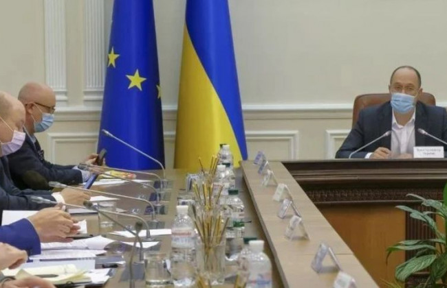 Кабмін прийняв низку кадрових рішень