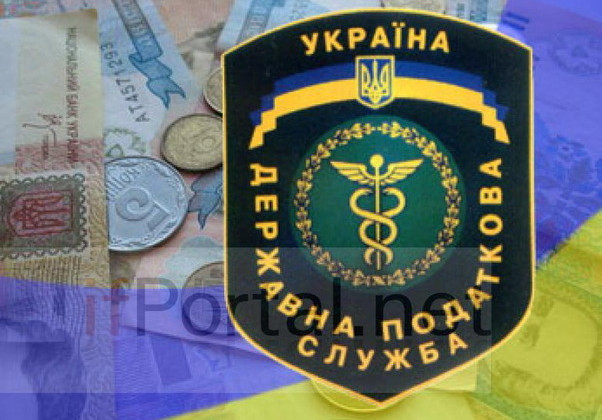 В Державній Податковій службі розповіли про зміну санкцій за податкові порушення