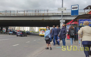 Киев не готов к новому этапу смягчения карантина