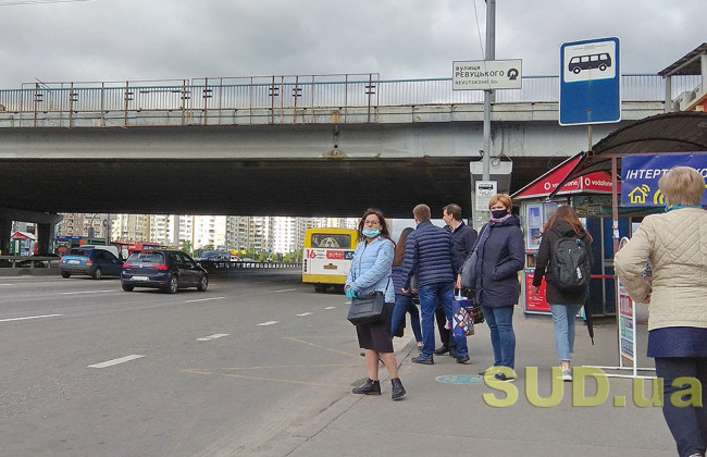 Киев не готов к новому этапу смягчения карантина