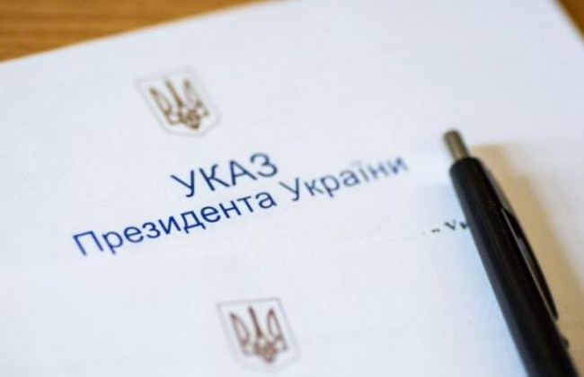 В Україні створили Раду з питань розвитку вищої освіти: що відомо