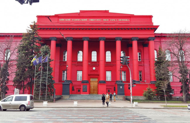 СБУ обыскивает Киевский национальный университет Шевченко: СМИ