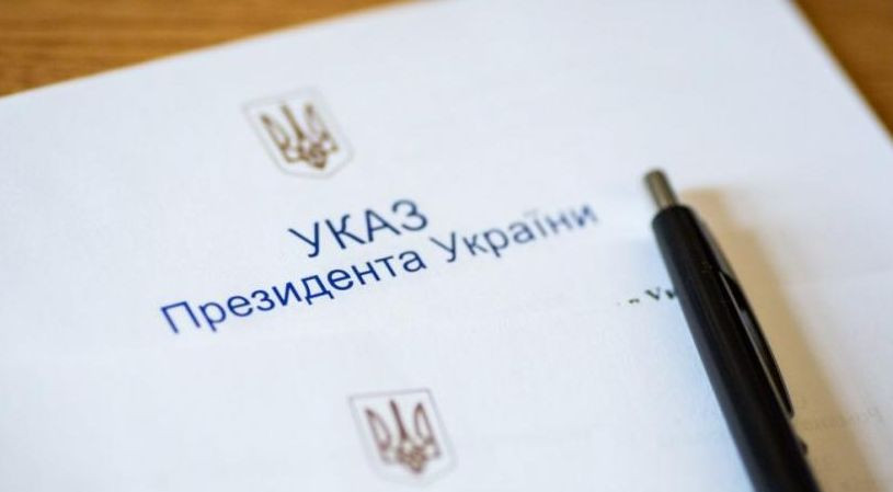 В Україні створили Раду з питань розвитку вищої освіти: що відомо