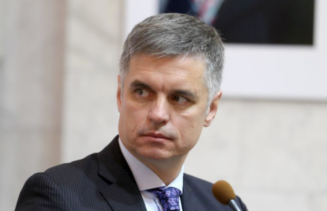 Верховна Рада підтримала рішення  про звільнення Вадима Пристайка