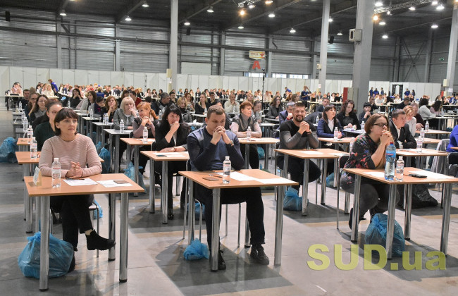 Строк дії кваліфіспиту кандидатів на посаду судді: законопроект