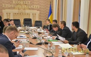 Комітет рекомендує Раді прийняти законопроект щодо змін до прикінцевих та перехідних положень Бюджетного кодексу