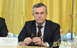 День Господарських судів: привітання голови ДСА Зеновія Холоднюка
