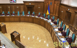 Карантин в Україні: у Конституційному Суді оскаржили введення обмежень
