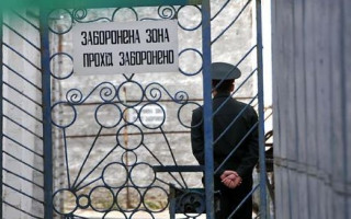 Наркотики, ножі та телефони в пенітенціарних установах: ОГП звернувся до місцевих прокуратур