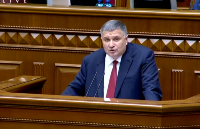 В Украине усилят контроль за пассажирскими перевозками, — Аваков