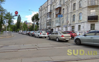 Киев «застрял» в серьезных пробках: где не проехать