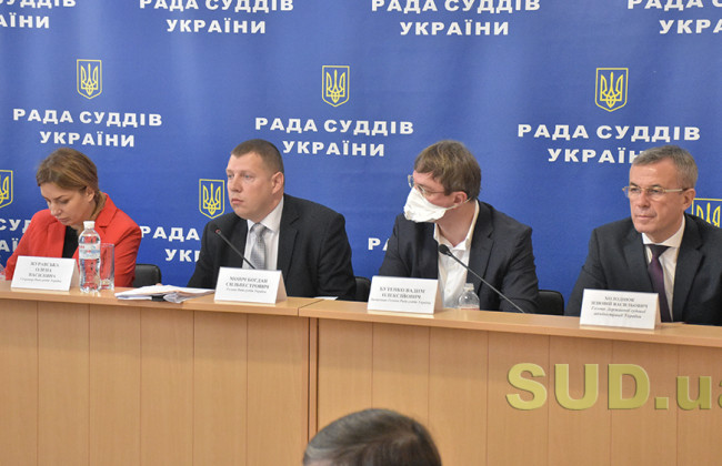 РСУ: украинские суды находятся на грани остановки правосудия, а судьи сами покупают почтовые марки, фото