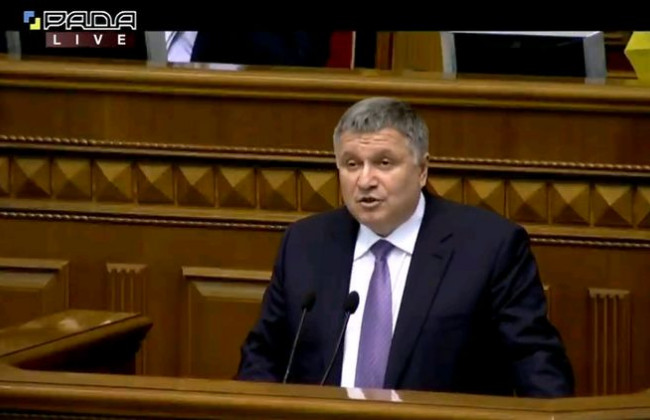 В поліції буде повна відеофіксація слідчих дій: Аваков прокоментував події у Кагарлику