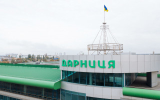 Суд неналежно повідомив учасника справи про дату судового засідання: рішення ВС у справі «Дарниці»
