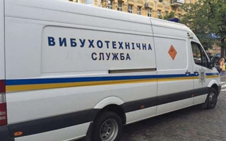 В Киеве «заминировали» станцию метро: первые подробности