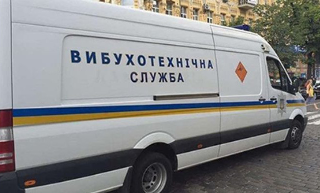 В Киеве «заминировали» станцию метро: первые подробности