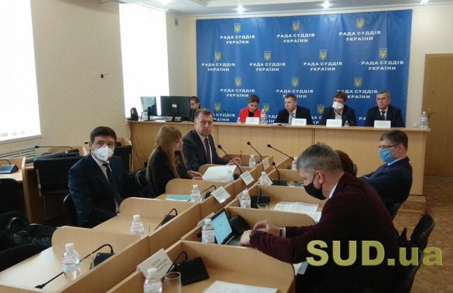 Рада суддів виключила питання про скасування свого рішення щодо дій зборів ВСУ
