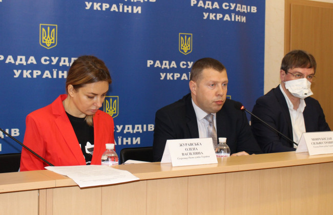 Рада судей Украины: право на отставку имеют 1546 судей первой и апелляционной инстанций