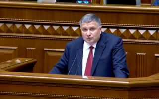 В Украине усилят контроль за пассажирскими перевозками, — Аваков