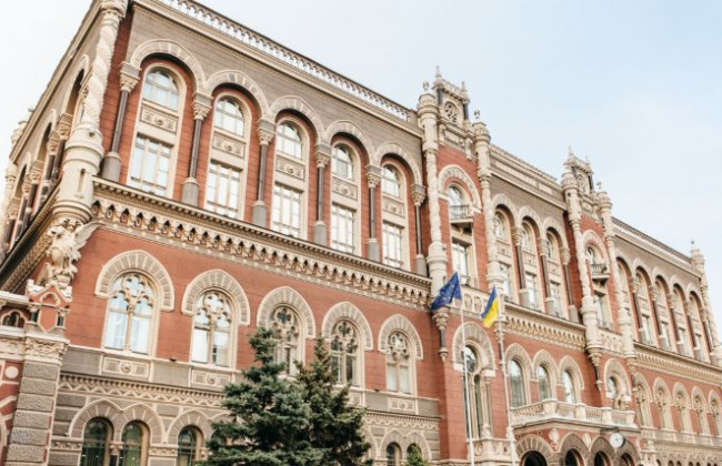 У НБУ займуться законодавчими змінами з питань факторингу