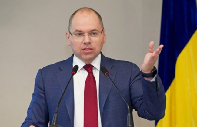 Ситуація з коронавірусом в Україні: голова МОЗ дає брифінг