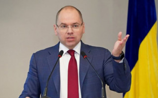 Ситуація з коронавірусом в Україні: голова МОЗ дає брифінг