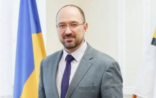 Денис Шмигаль привітав журналістів з професійним святом