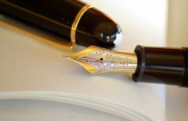 З Днем журналіста України