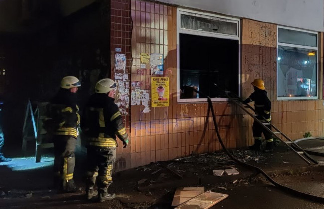 В Киеве горело кафе: подробности