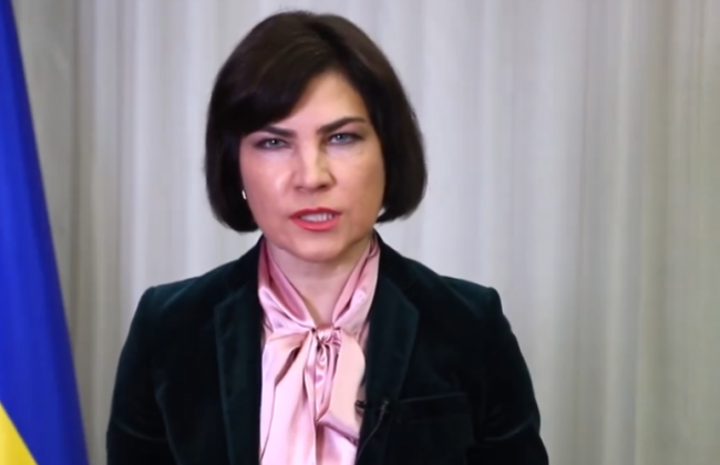 Убивство 5-річного Кирила Тлявова та злочини проти  журналістів: Генпрокурор записала відеозвернення