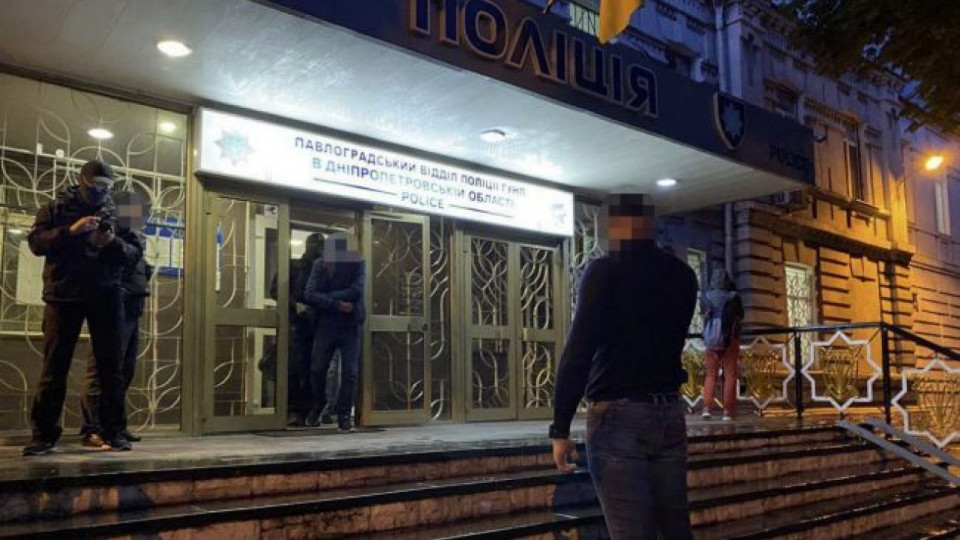 Организация бандитских группировок и наркоторговля в Павлоградском отделении полиции: появились новые подробности