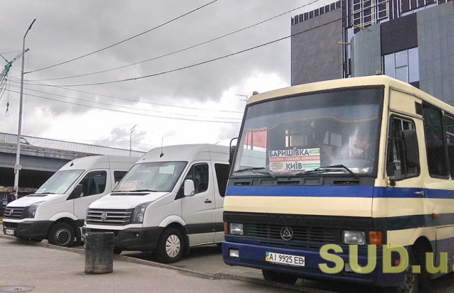 Правила пасажирських перевезень під час карантину: інфографіка