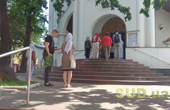 Лето, Троица и Зеленое воскресение — как киевляне самоограниченно празднуют и отдыхают 7 июня, фото