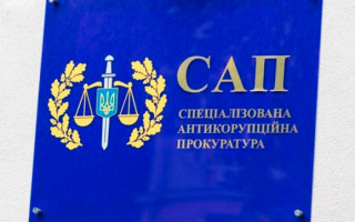 Службове розслідування щодо Холодницького завершено: виявили ряд порушень