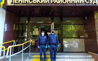 ССО взяла під охорону Ленінський районний суд Харкова