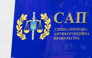 Прокурори, детективи та адвокати: хто претендує на посади прокурорів САП