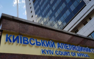Підозрюють у державній зраді: Київський апеляційний суд залишив під вартою генерал-майора СБУ