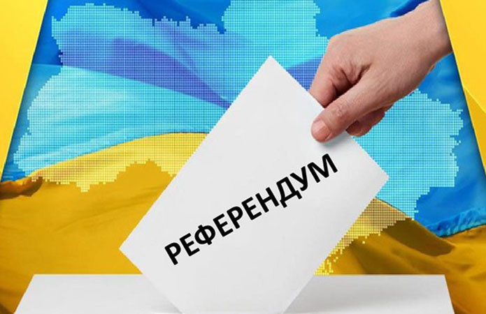 Опубліковано текст законопроекту Зеленського про всеукраїнський референдум