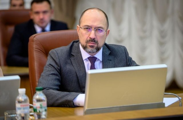 Шмыгаль объяснил, почему программа деятельности правительства требует доработки