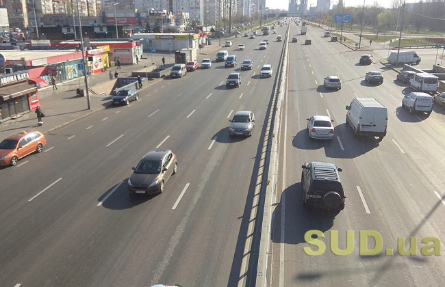 В Киеве предложили ввести новые ограничения скорости