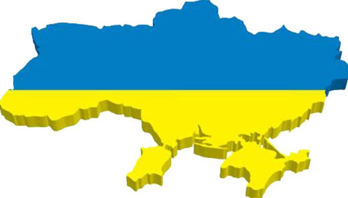 Нові райони в Україні: Мінрегіон оприлюднив проекти