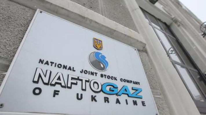 Уряд розглянув питання розподілу чистого прибутку «Нафтогазу»: що відомо