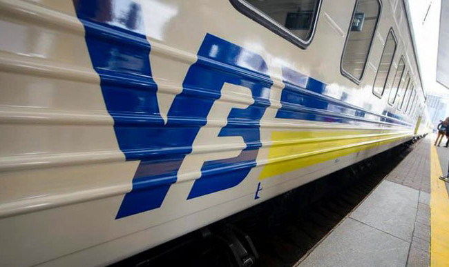 «Схема» на «Укрзалізниці»: деталі